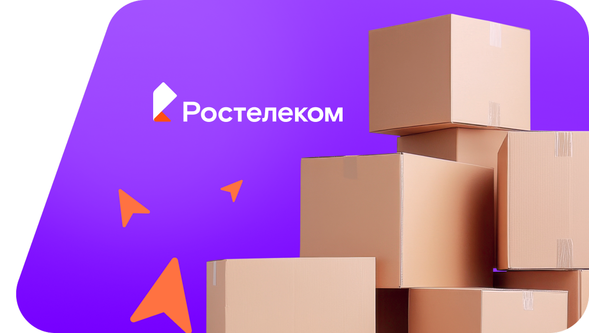 Переезд в новую квартирув&nbsp;деревня Самушкино (Чувашская Республика)